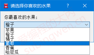 3103867f36bb81d7640e98268a709299_image-6e4f5ea8159d45789291f9b14ba18d7b