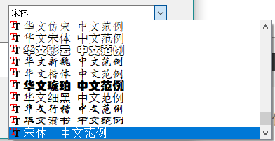 image-20231009190448848