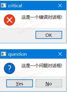 image-20231010093838476