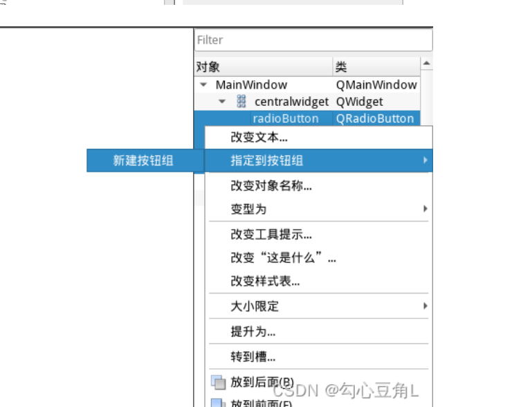 image-20240330172318317