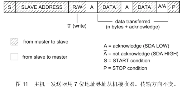 image-20250414195310345