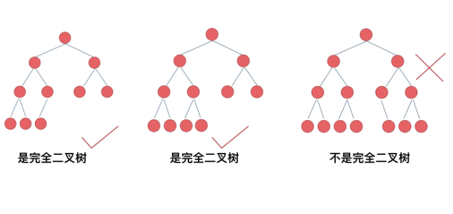 image-20250918145045672