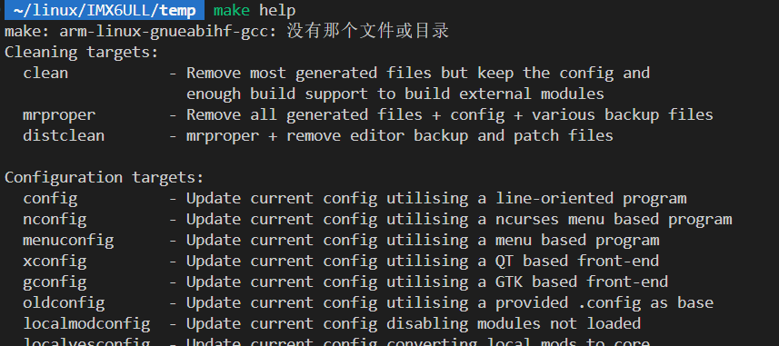 image-20260116165133297